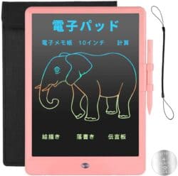 LCD Writing Tablet 10inch Colorful Doodle Pad